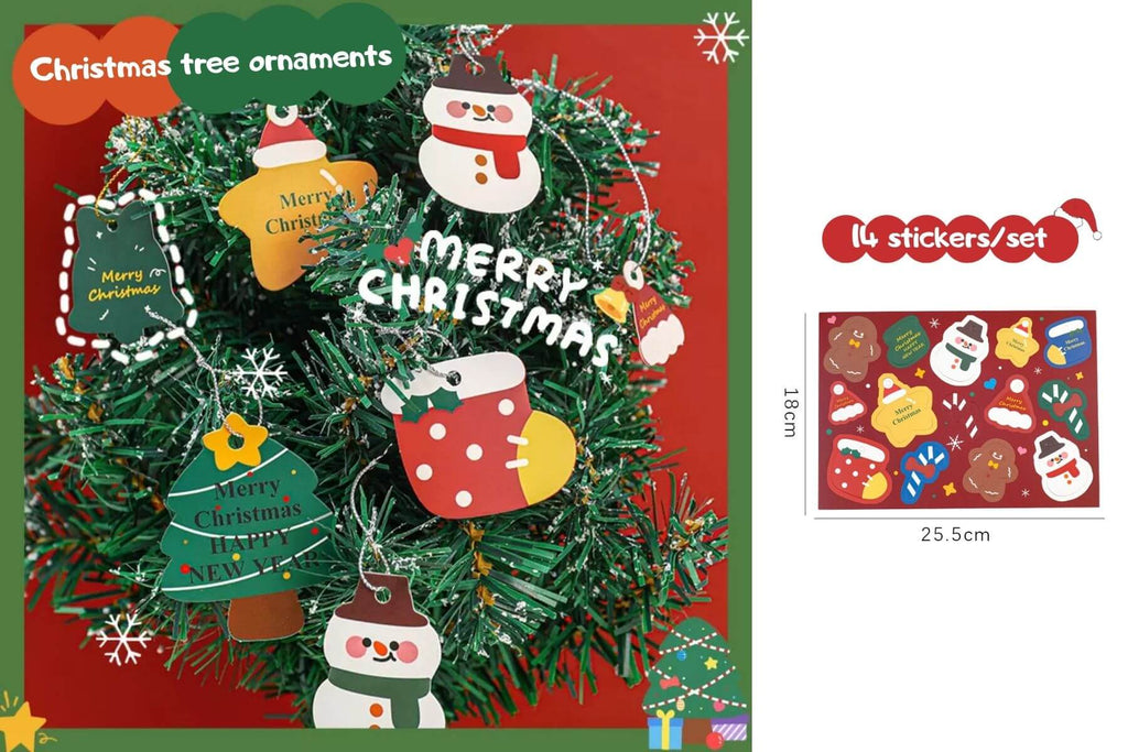 Personalized Christmas Gift Bundle